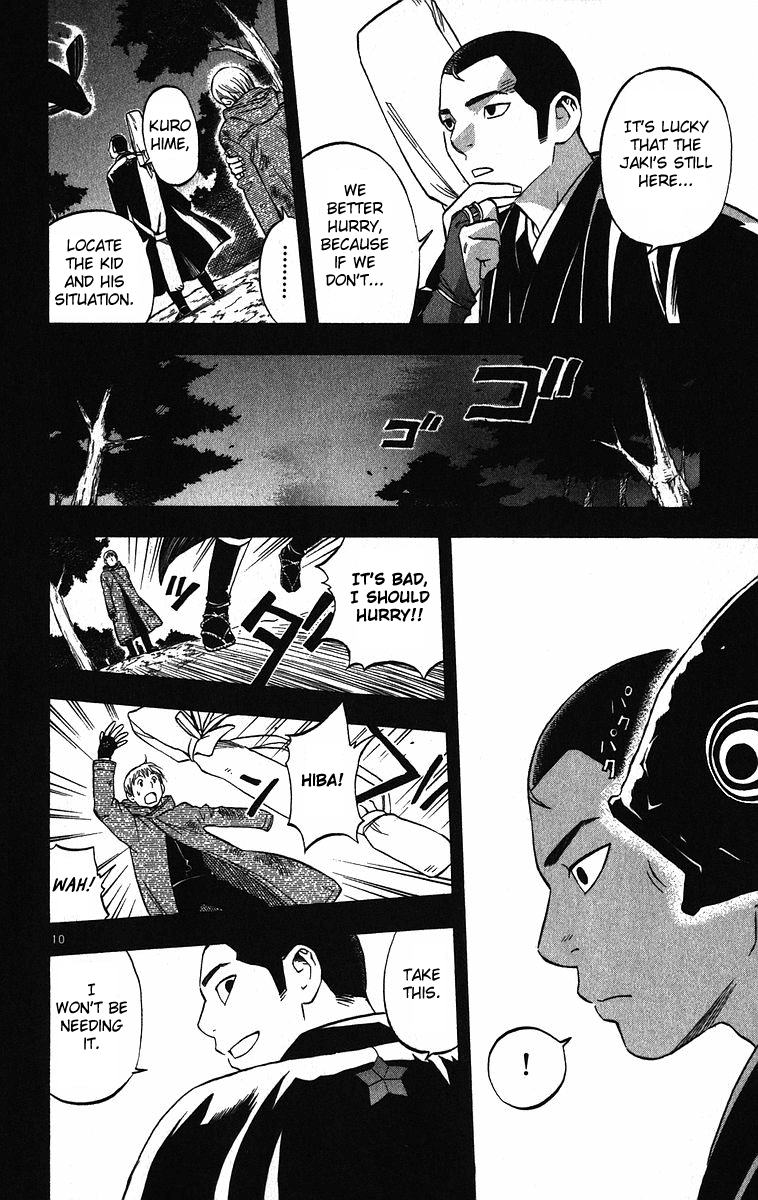 Kekkaishi Chapter 72 page 10 - Chapter 72: Four Years Ago (Part 2)