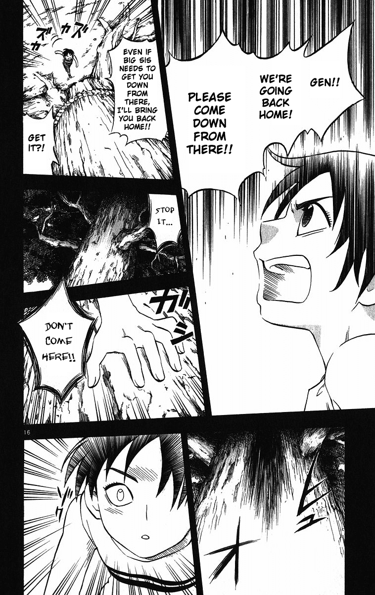 Kekkaishi Chapter 72 page 15 - Chapter 72: Four Years Ago (Part 2)