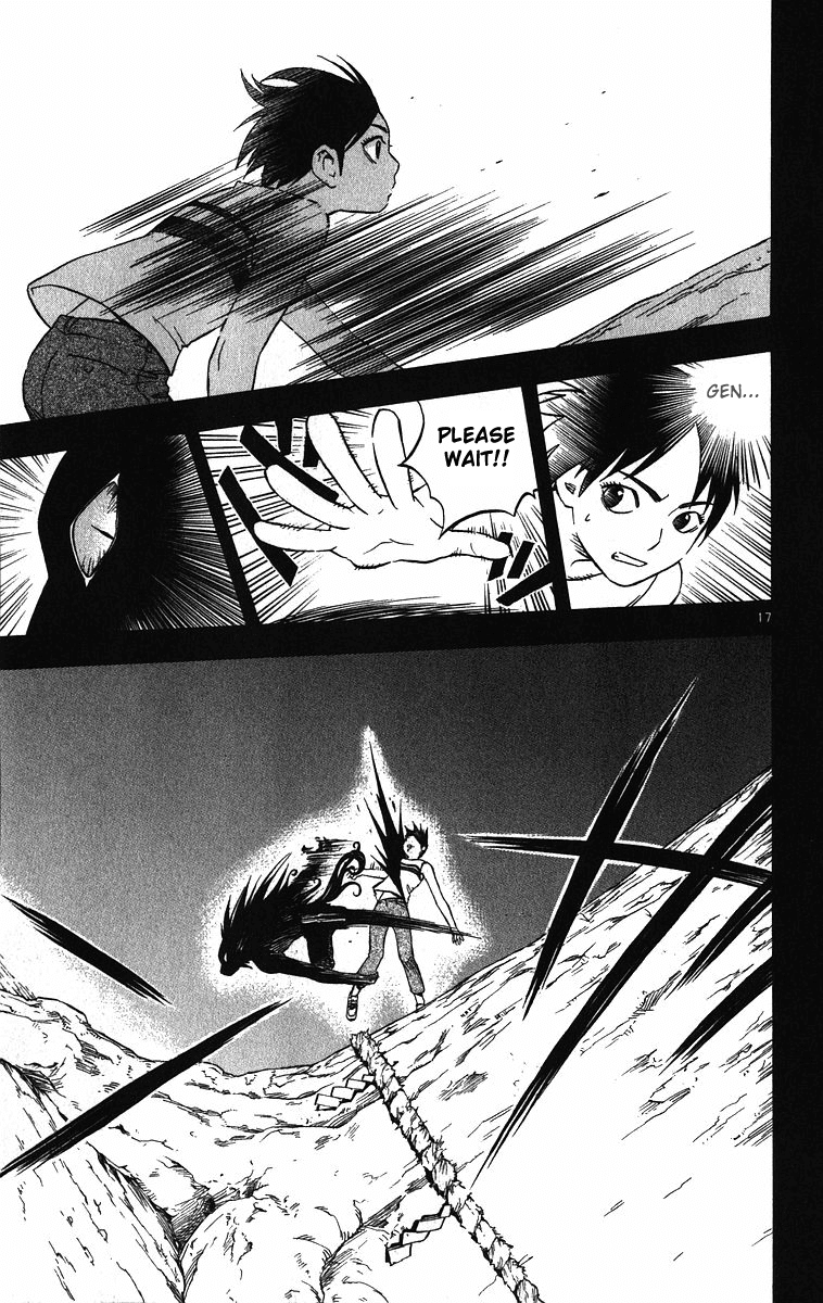 Kekkaishi Chapter 72 page 16 - Chapter 72: Four Years Ago (Part 2)