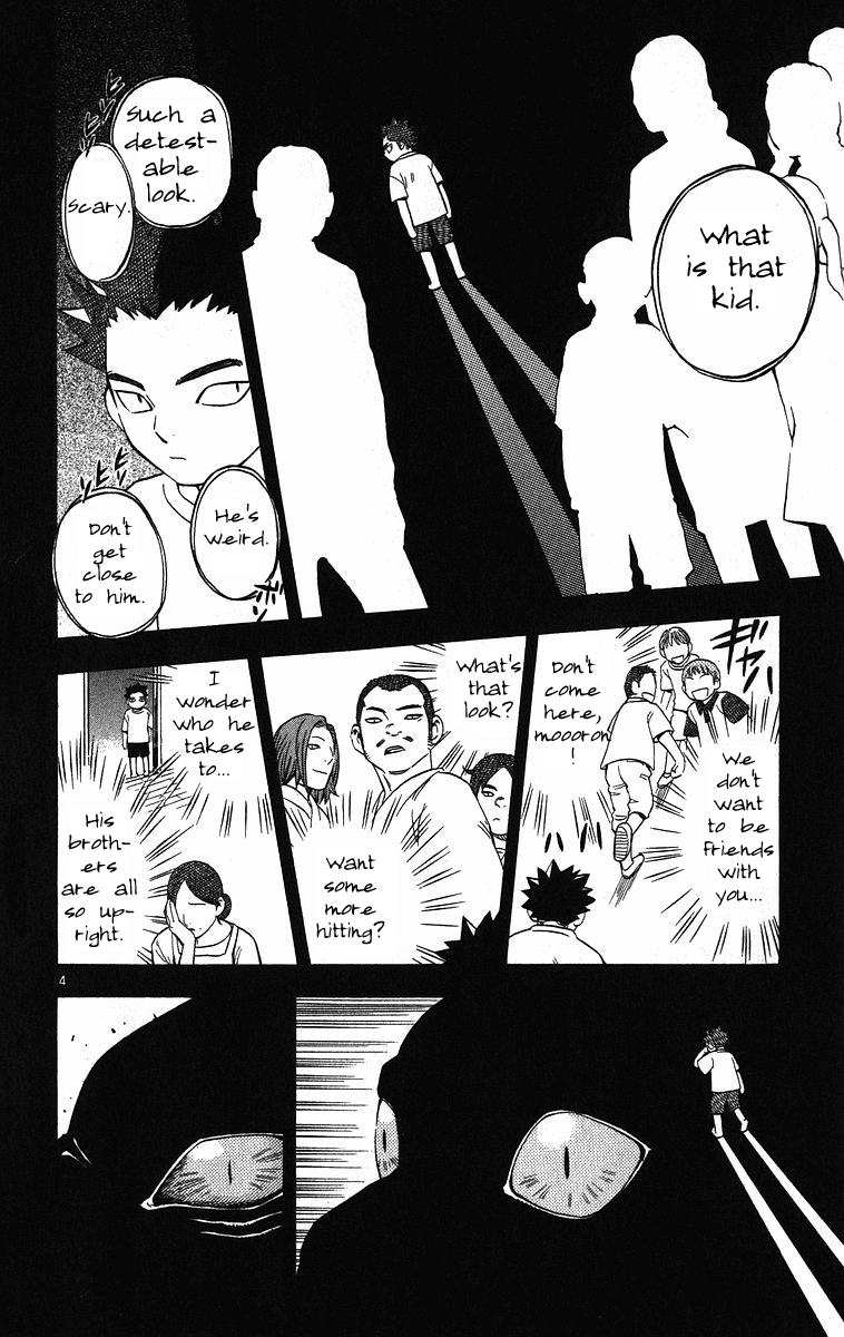 Kekkaishi Chapter 72 page 4 - Chapter 72: Four Years Ago (Part 2)