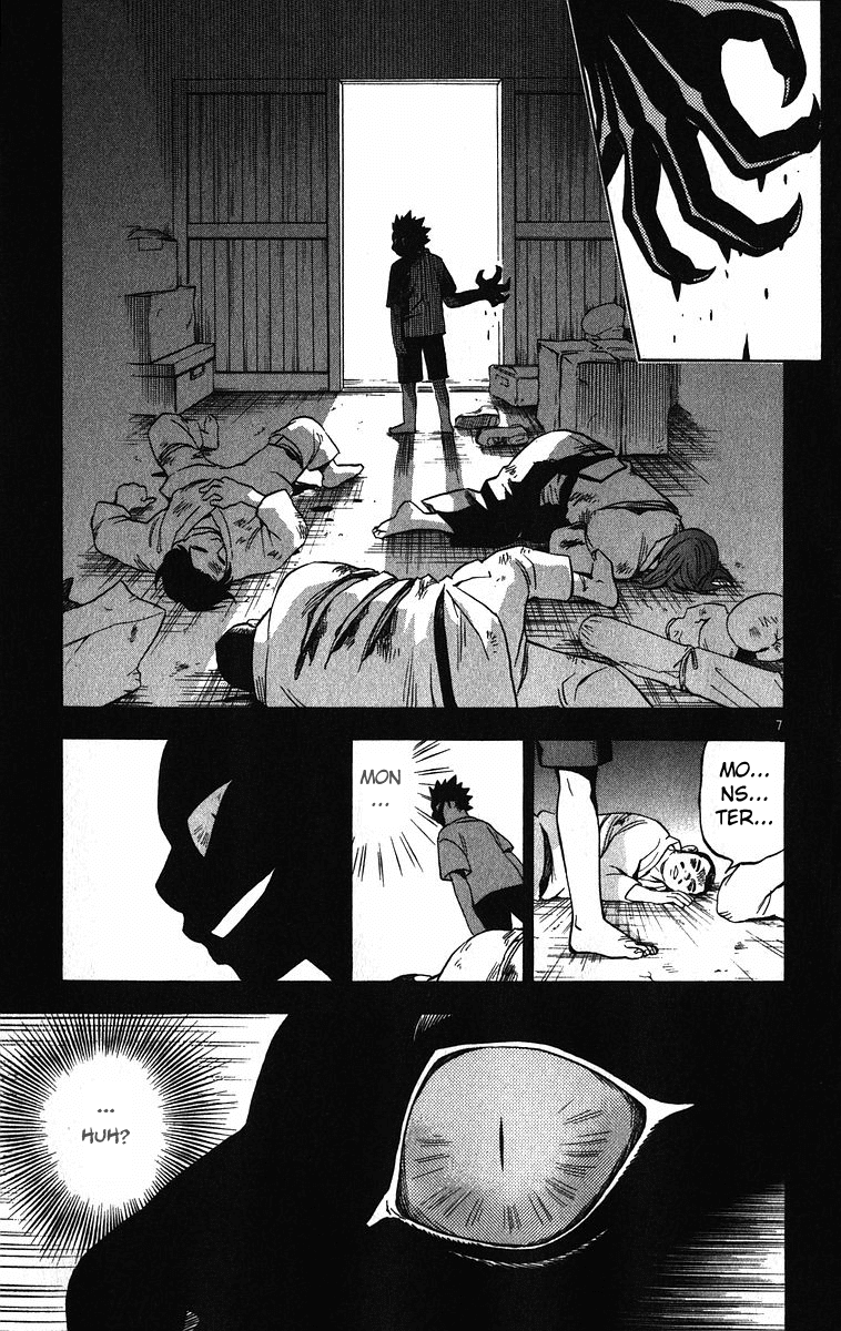 Kekkaishi Chapter 72 page 7 - Chapter 72: Four Years Ago (Part 2)