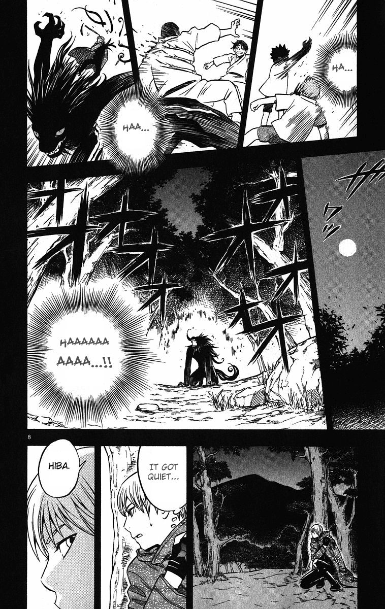 Kekkaishi Chapter 72 page 8 - Chapter 72: Four Years Ago (Part 2)