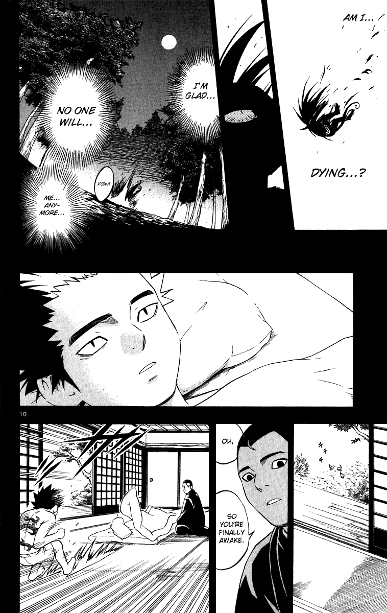 Kekkaishi Chapter 73 page 10 - Chapter 73: Four Years Ago (Part 3)