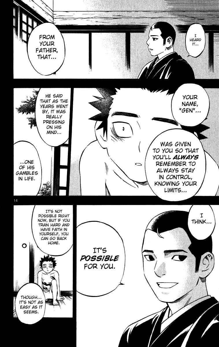 Kekkaishi Chapter 73 page 14 - Chapter 73: Four Years Ago (Part 3)