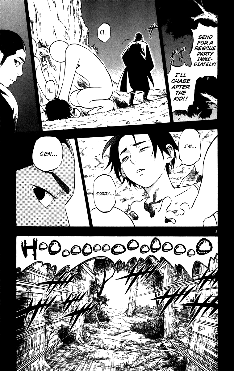 Kekkaishi Chapter 73 page 4 - Chapter 73: Four Years Ago (Part 3)