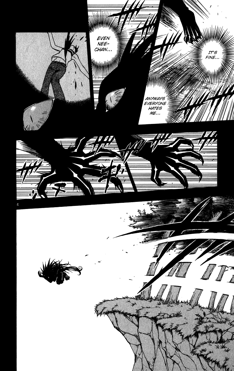 Kekkaishi Chapter 73 page 5 - Chapter 73: Four Years Ago (Part 3)