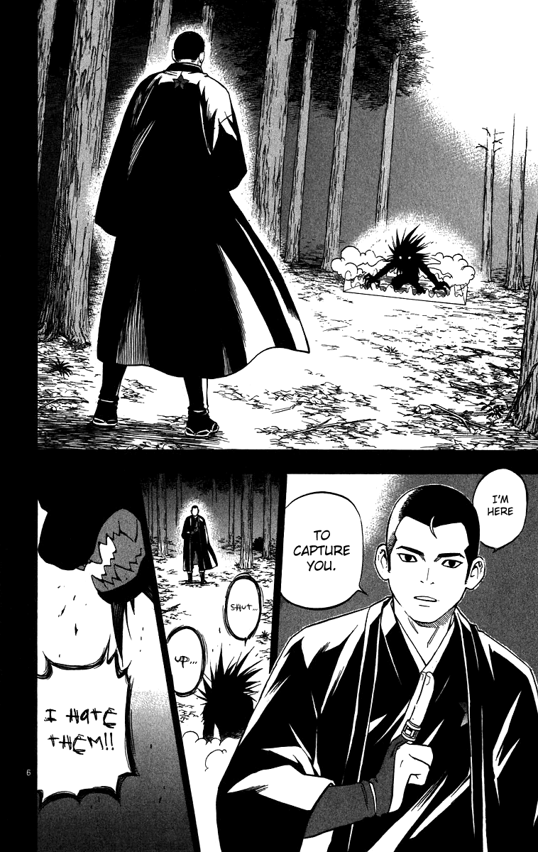 Kekkaishi Chapter 73 page 7 - Chapter 73: Four Years Ago (Part 3)