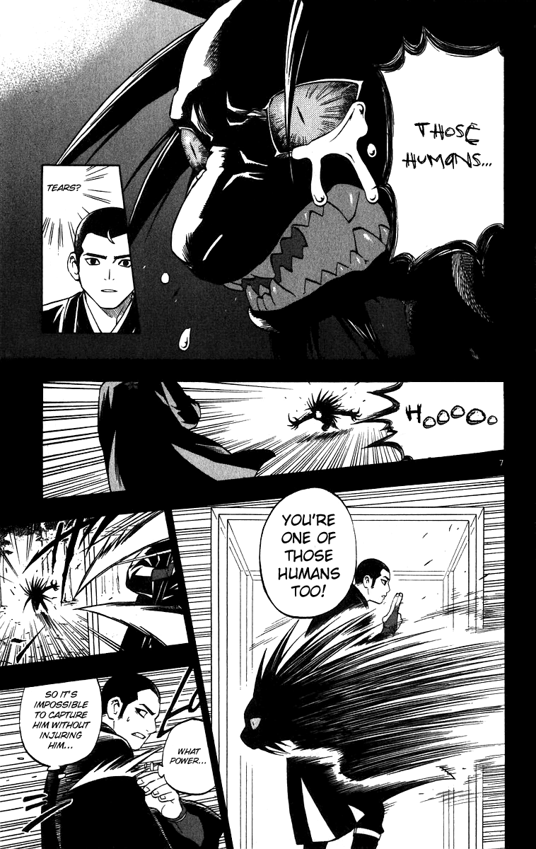 Kekkaishi Chapter 73 page 8 - Chapter 73: Four Years Ago (Part 3)
