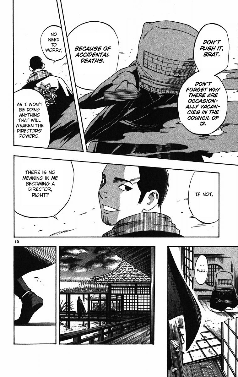 Kekkaishi Chapter 74 page 10 - Chapter 74: Ougi Family