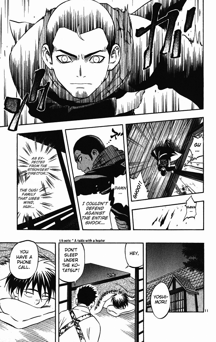 Kekkaishi Chapter 74 page 11 - Chapter 74: Ougi Family