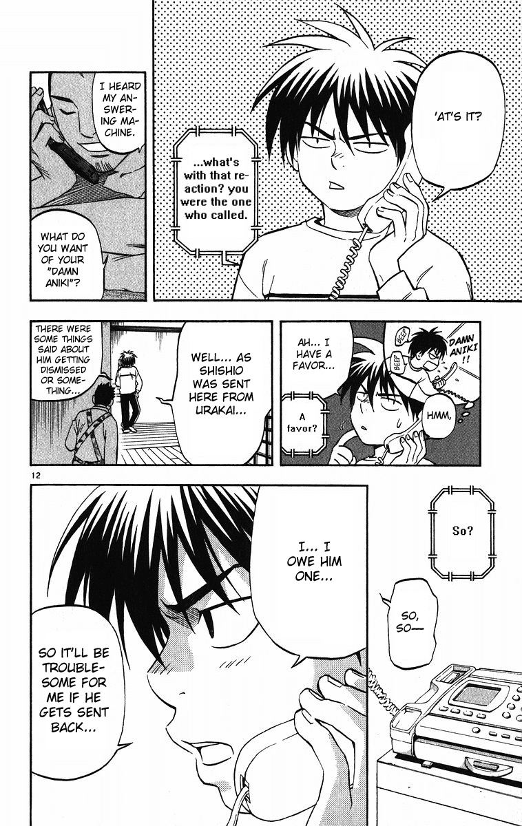 Kekkaishi Chapter 74 page 12 - Chapter 74: Ougi Family