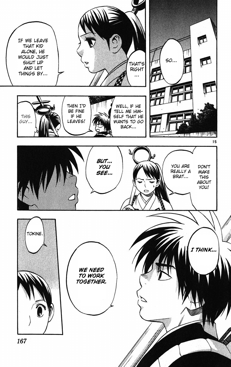 Kekkaishi Chapter 74 page 15 - Chapter 74: Ougi Family
