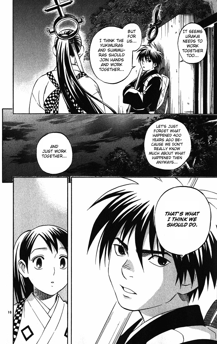 Kekkaishi Chapter 74 page 16 - Chapter 74: Ougi Family