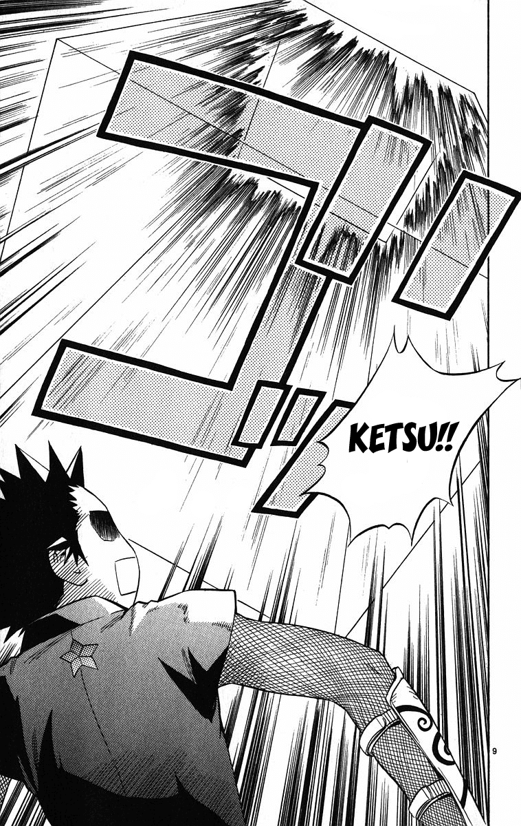 Kekkaishi Chapter 75 page 10 - Chapter 75: Decision