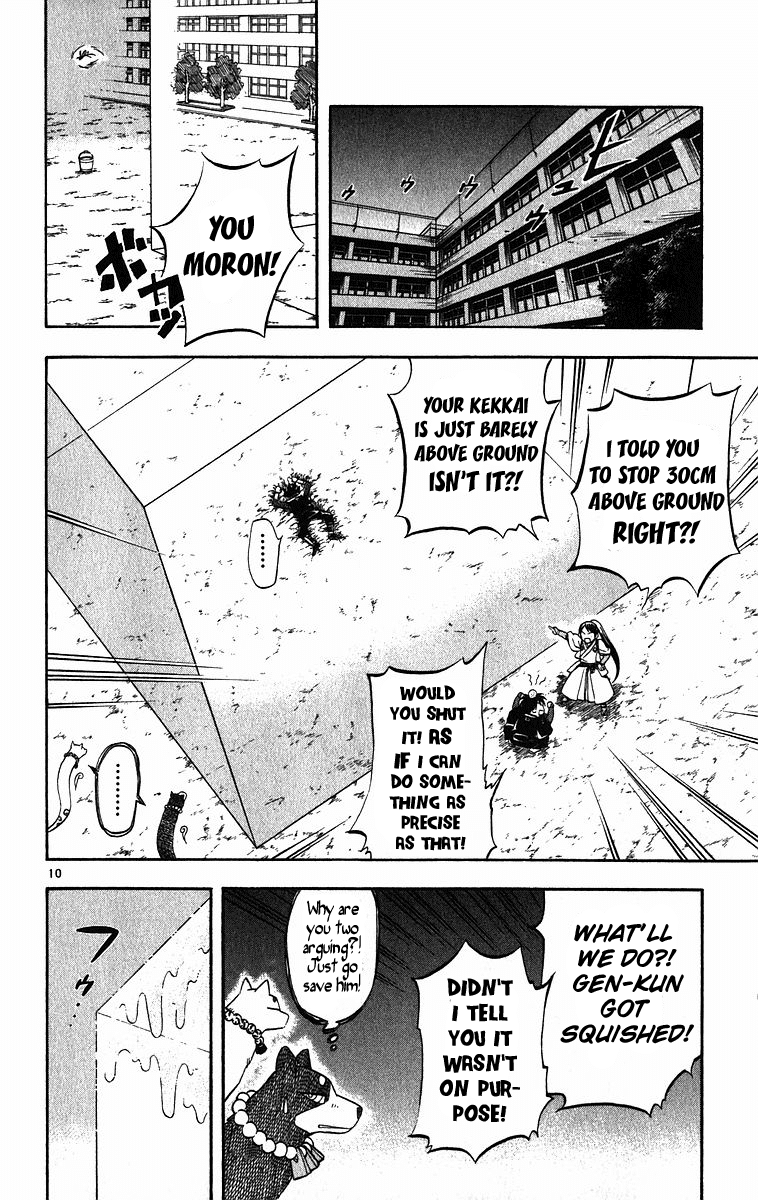 Kekkaishi Chapter 75 page 11 - Chapter 75: Decision