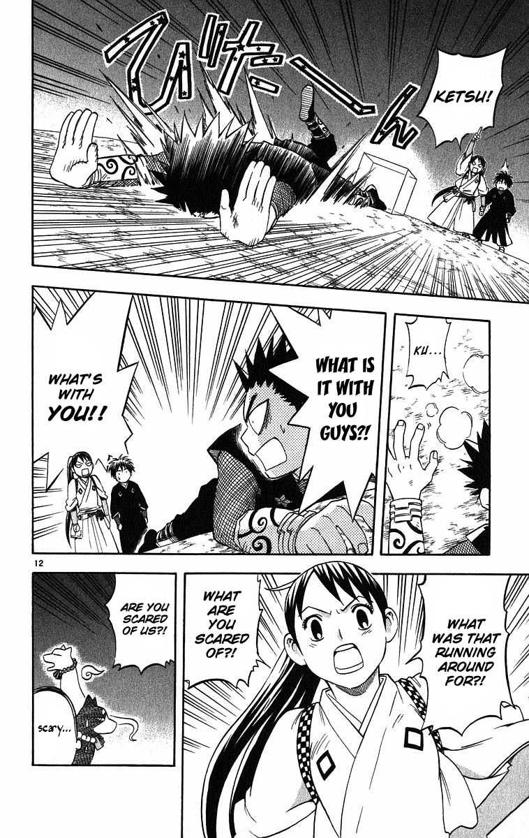 Kekkaishi Chapter 75 page 13 - Chapter 75: Decision