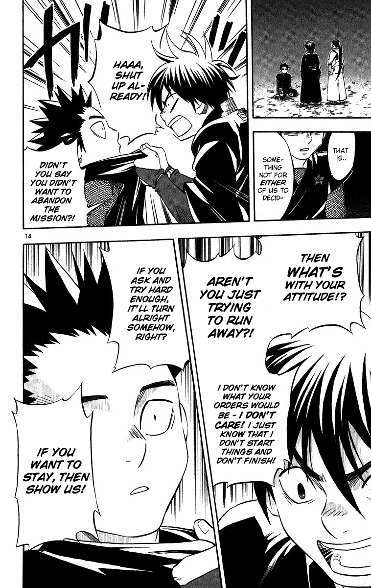 Kekkaishi Chapter 75 page 15 - Chapter 75: Decision