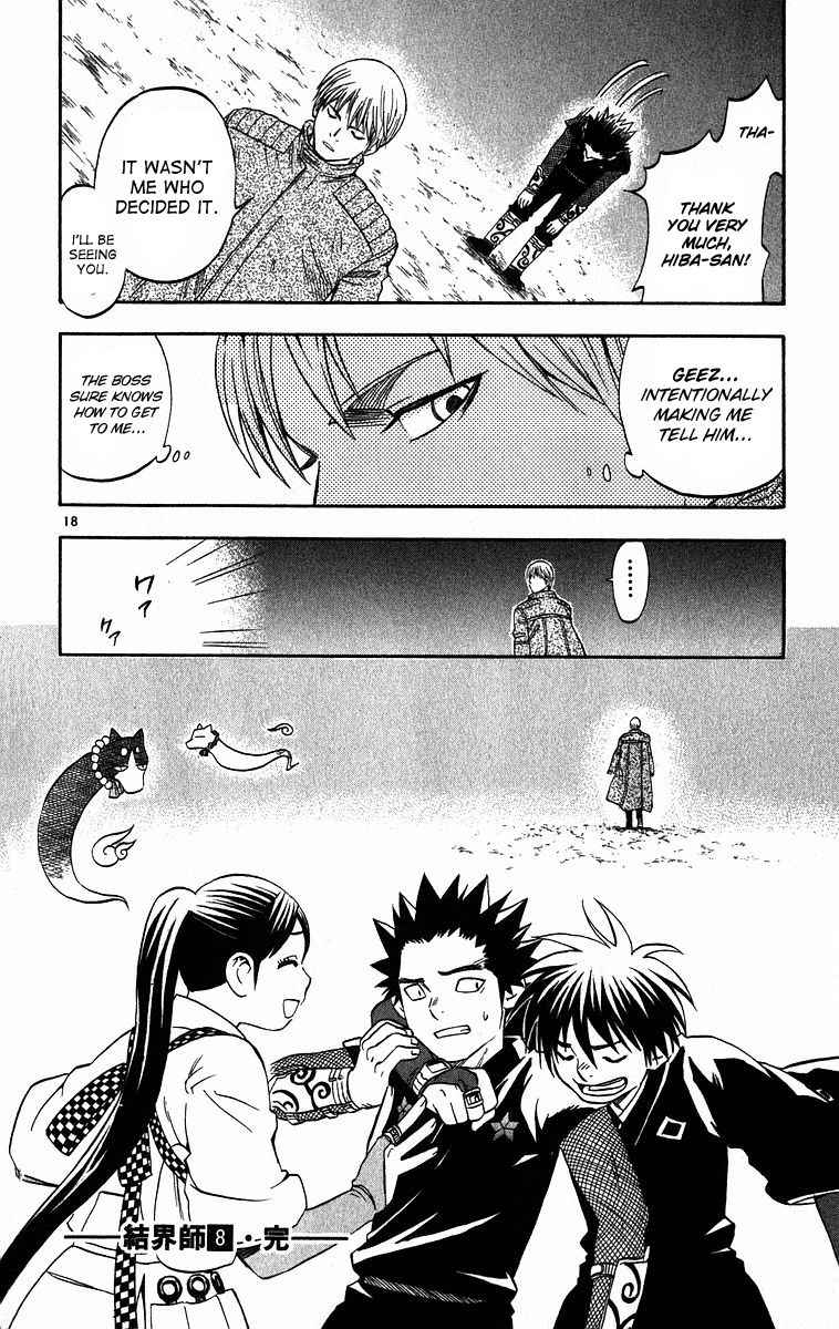 Kekkaishi Chapter 75 page 19 - Chapter 75: Decision