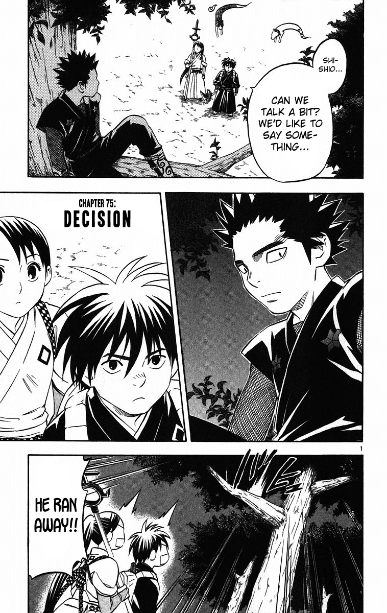 Kekkaishi Chapter 75 page 2 - Chapter 75: Decision