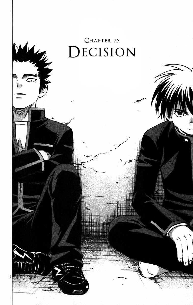 Kekkaishi Chapter 75 page 3 - Chapter 75: Decision