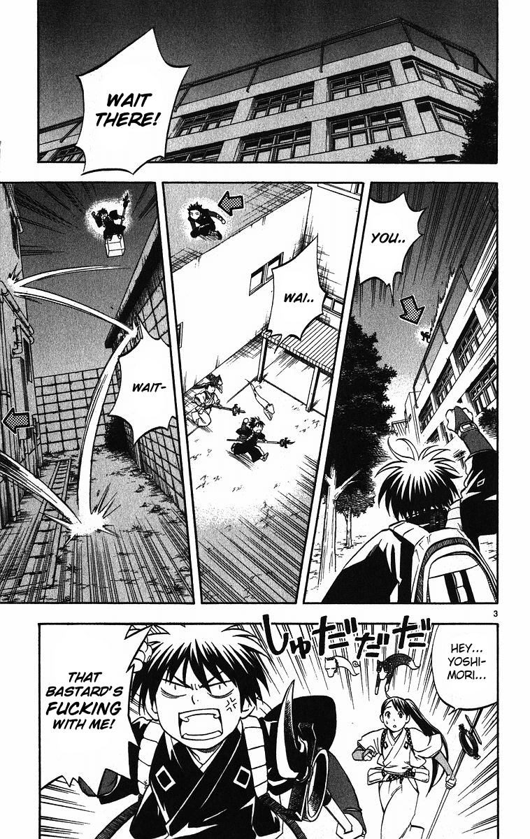 Kekkaishi Chapter 75 page 4 - Chapter 75: Decision