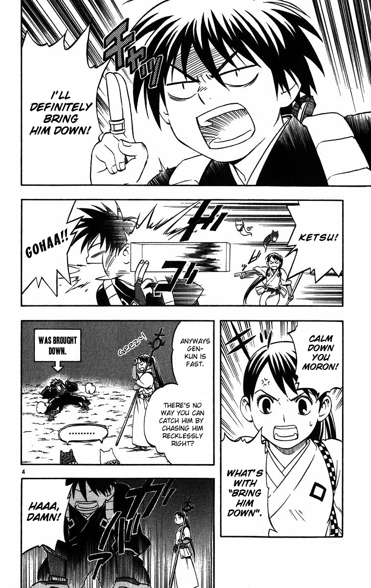 Kekkaishi Chapter 75 page 5 - Chapter 75: Decision