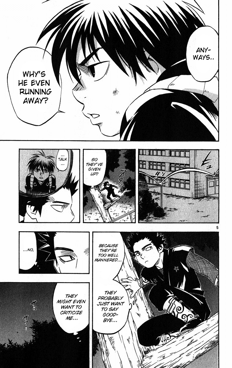 Kekkaishi Chapter 75 page 6 - Chapter 75: Decision