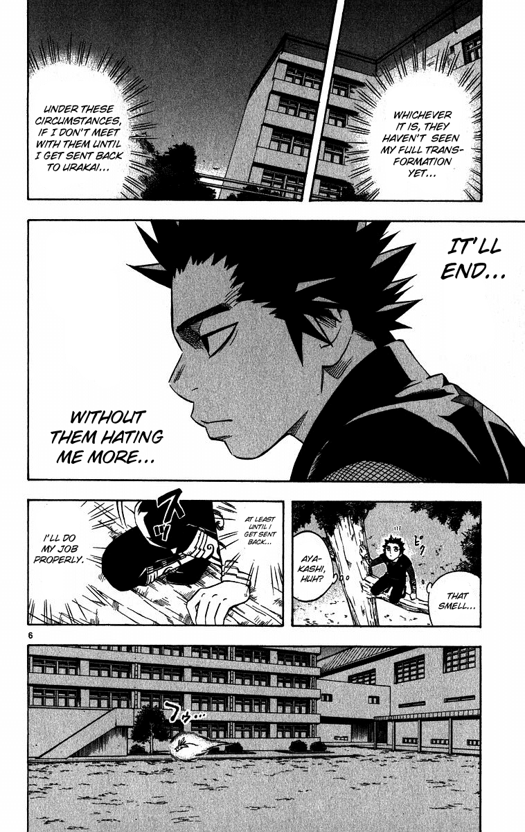 Kekkaishi Chapter 75 page 7 - Chapter 75: Decision