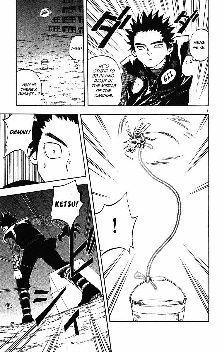 Kekkaishi Chapter 75 page 8 - Chapter 75: Decision