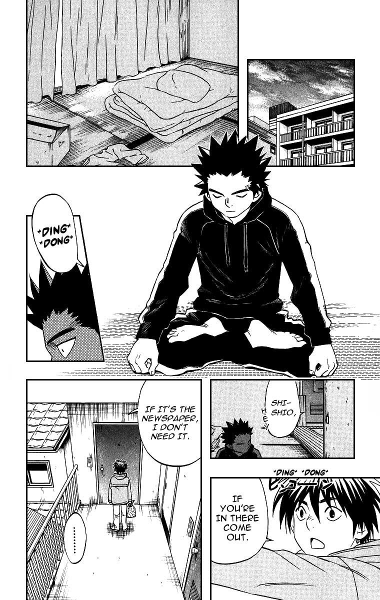 Kekkaishi Chapter 76 page 12 - Chapter 76: The Caged Bird