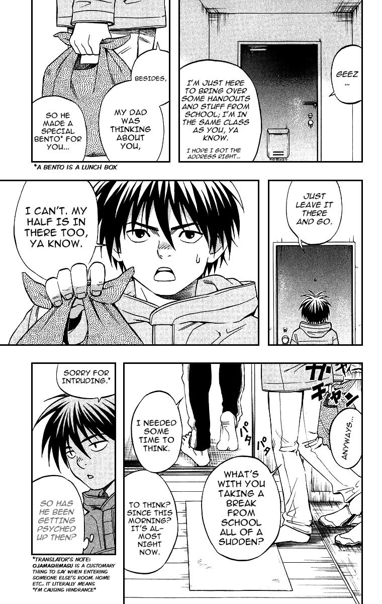 Kekkaishi Chapter 76 page 13 - Chapter 76: The Caged Bird