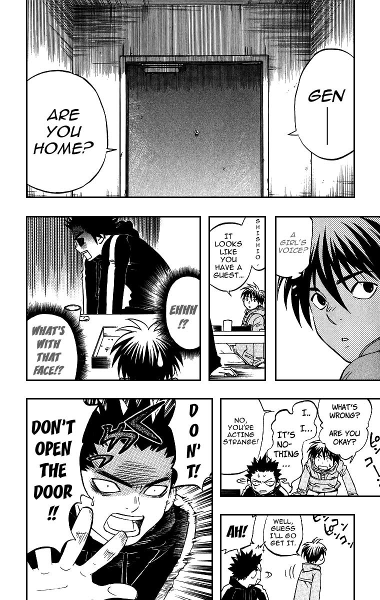 Kekkaishi Chapter 76 page 16 - Chapter 76: The Caged Bird