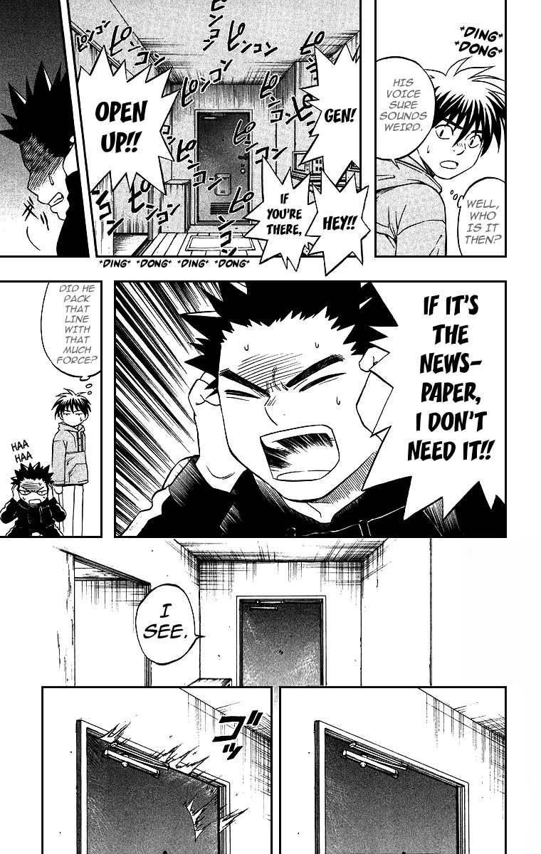 Kekkaishi Chapter 76 page 17 - Chapter 76: The Caged Bird