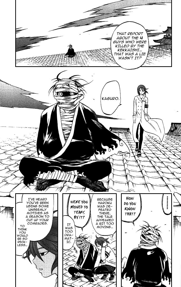 Kekkaishi Chapter 76 page 8 - Chapter 76: The Caged Bird