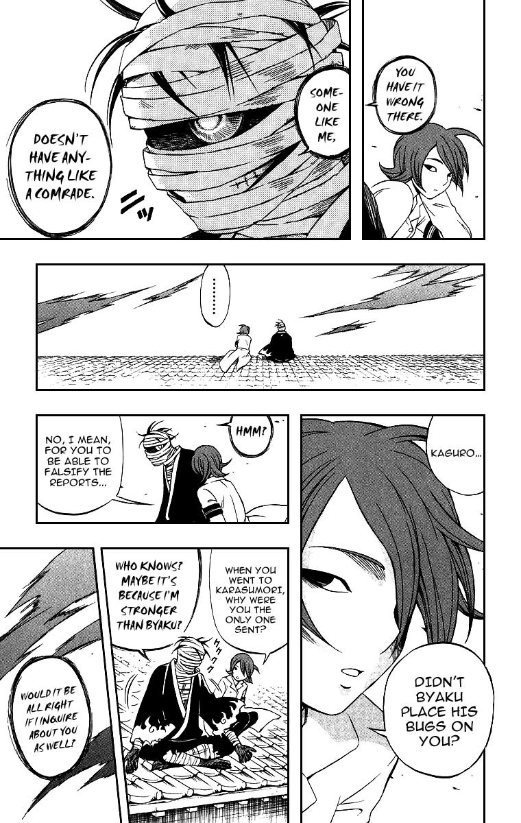 Kekkaishi Chapter 76 page 9 - Chapter 76: The Caged Bird