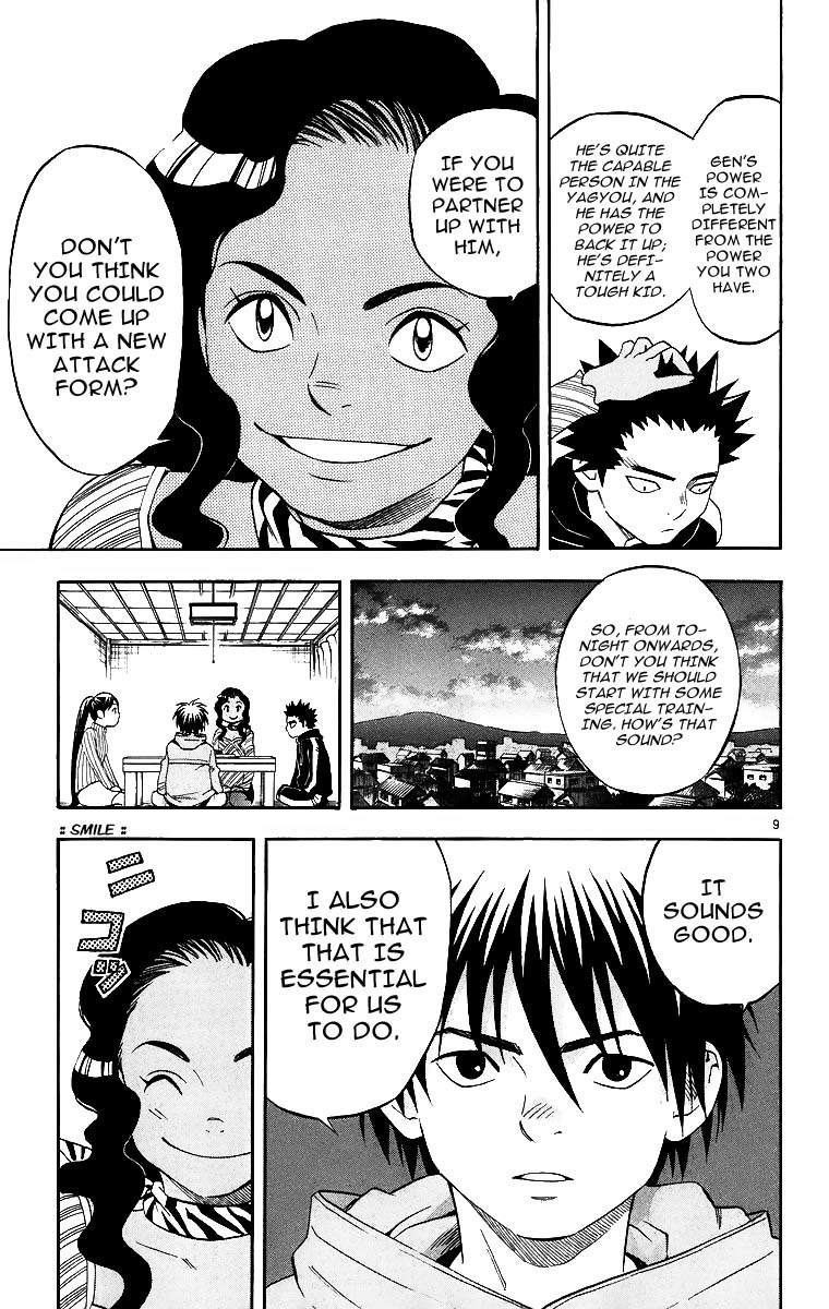 Kekkaishi Chapter 77 page 10 - Chapter 77: Hanashima Otora