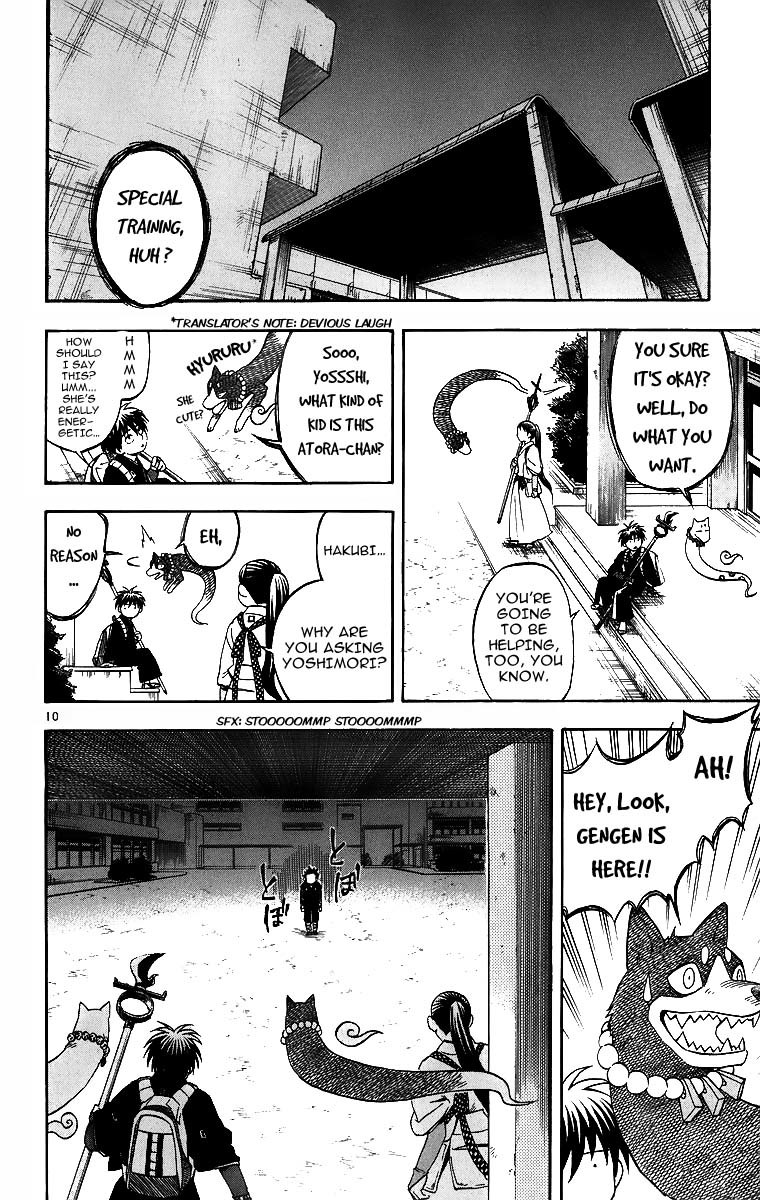 Kekkaishi Chapter 77 page 11 - Chapter 77: Hanashima Otora