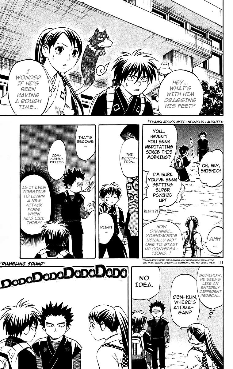 Kekkaishi Chapter 77 page 12 - Chapter 77: Hanashima Otora