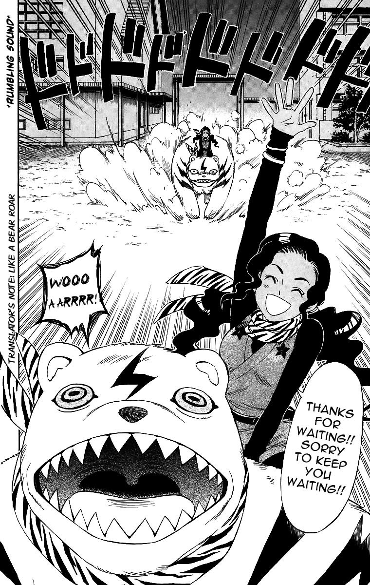 Kekkaishi Chapter 77 page 13 - Chapter 77: Hanashima Otora