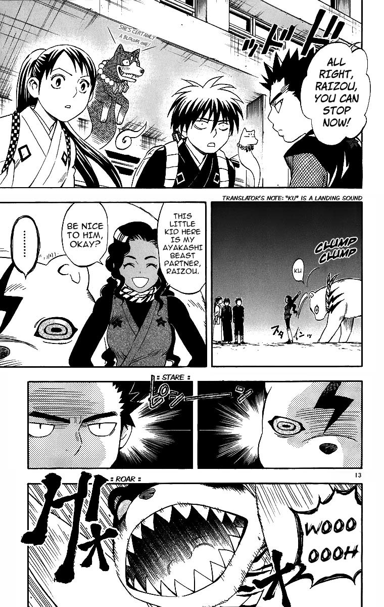 Kekkaishi Chapter 77 page 14 - Chapter 77: Hanashima Otora