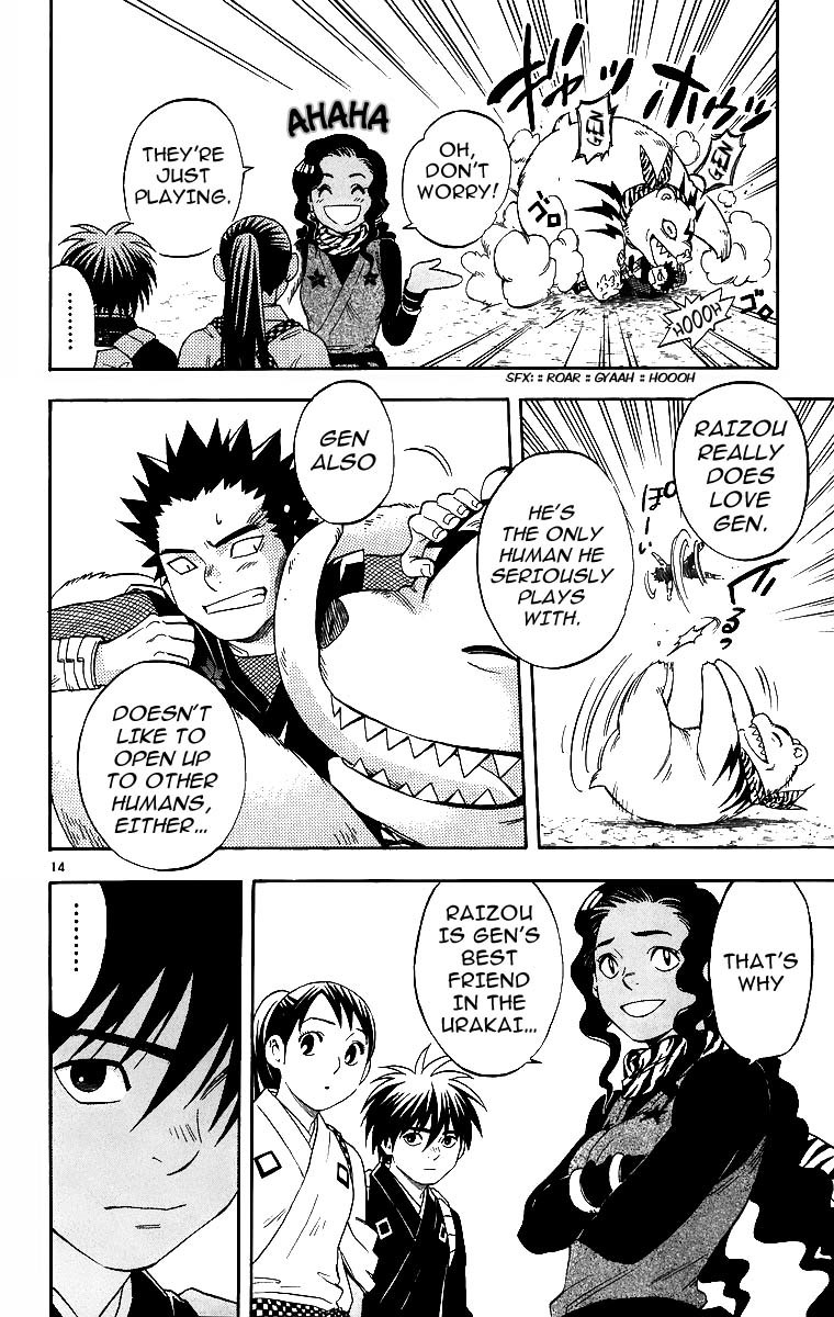 Kekkaishi Chapter 77 page 15 - Chapter 77: Hanashima Otora