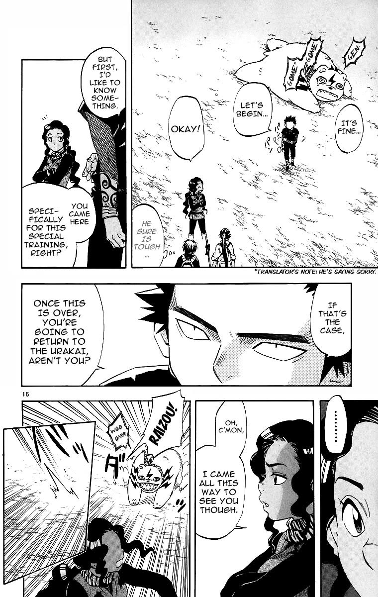 Kekkaishi Chapter 77 page 17 - Chapter 77: Hanashima Otora