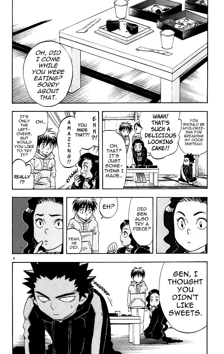 Kekkaishi Chapter 77 page 5 - Chapter 77: Hanashima Otora