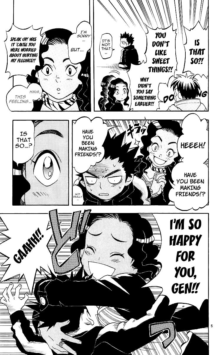 Kekkaishi Chapter 77 page 6 - Chapter 77: Hanashima Otora