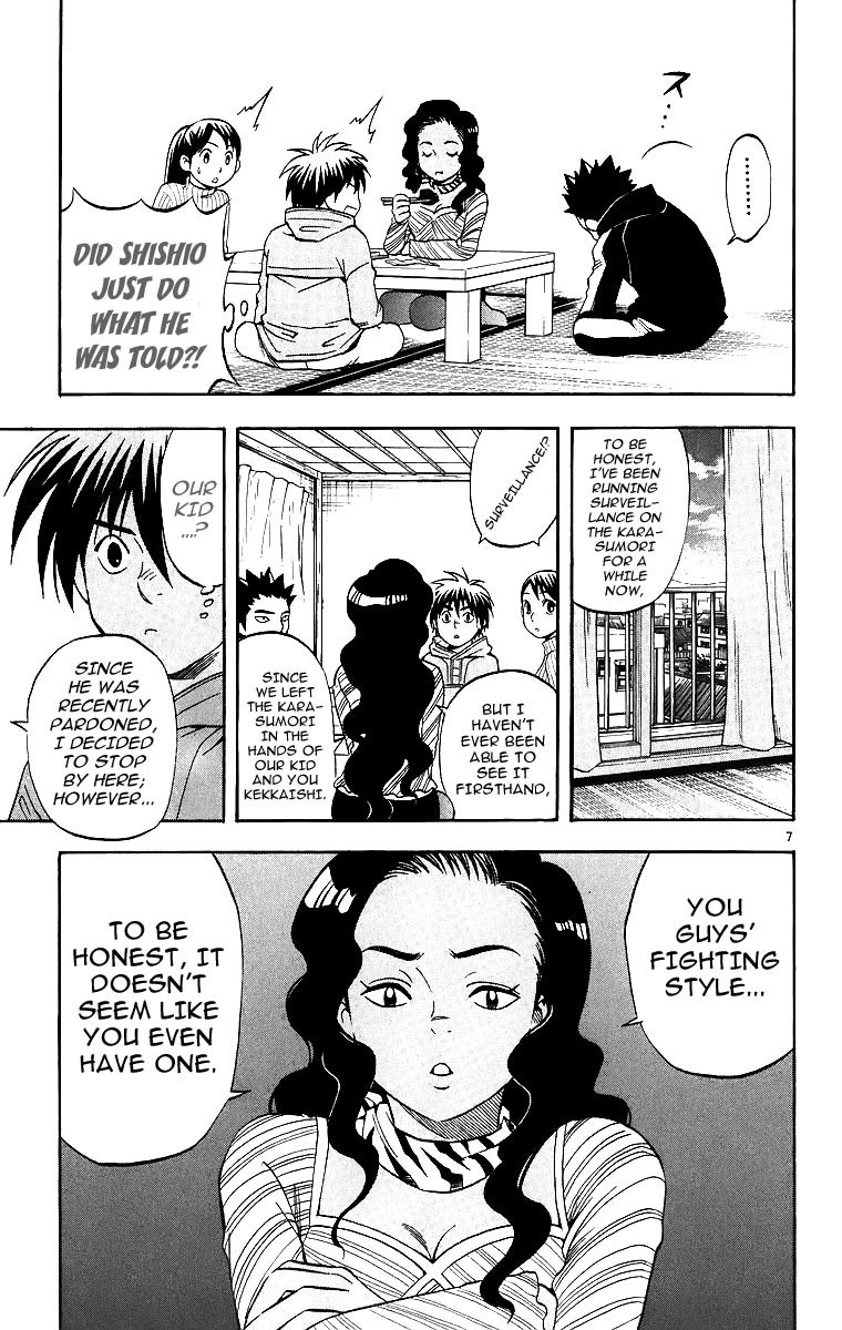 Kekkaishi Chapter 77 page 8 - Chapter 77: Hanashima Otora