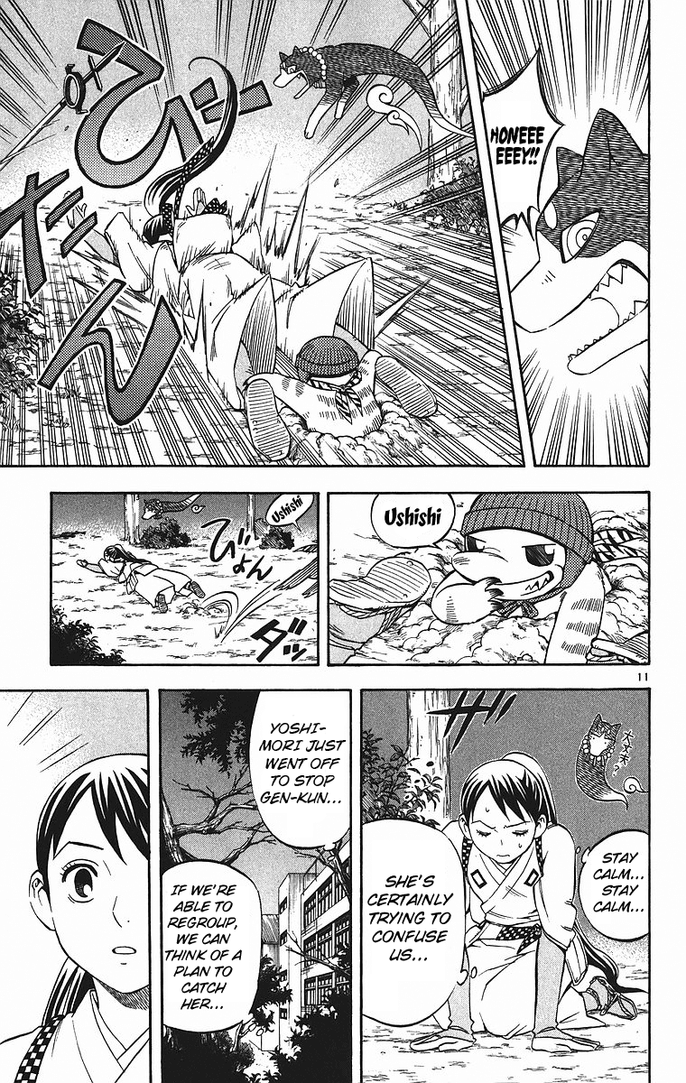 Kekkaishi Chapter 78 page 11 - Chapter 78: Raizou