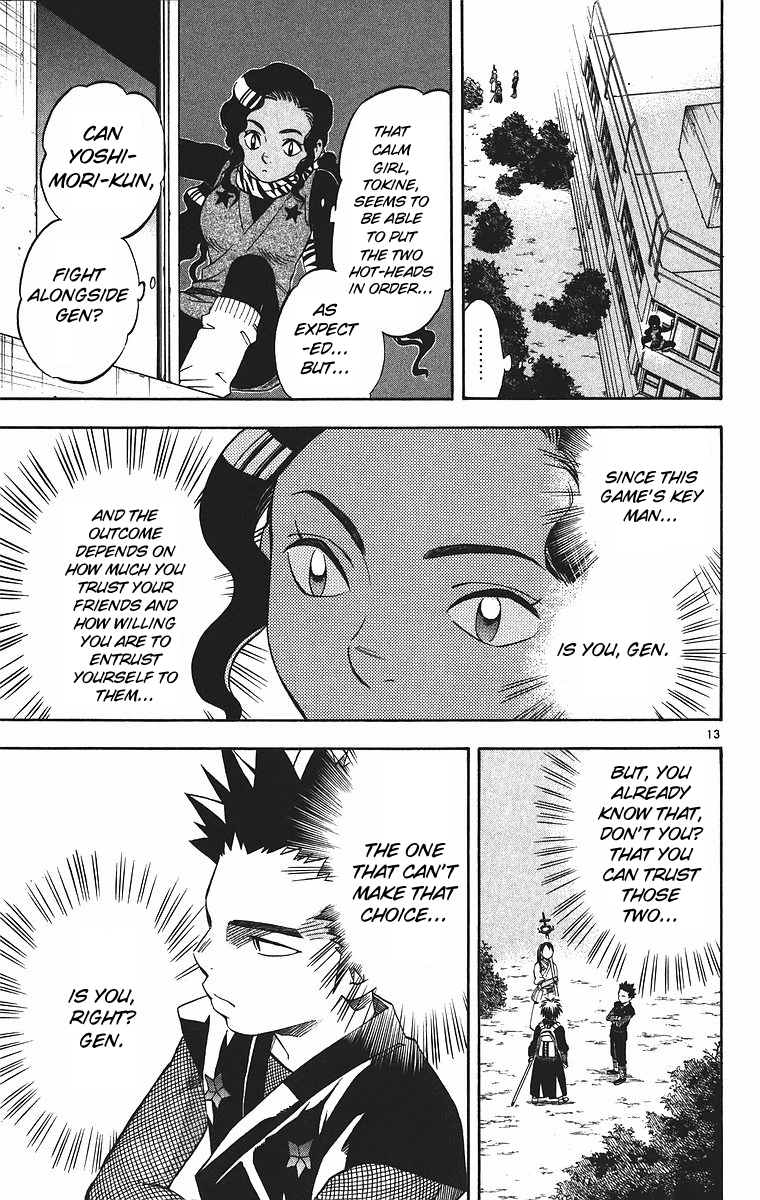 Kekkaishi Chapter 78 page 13 - Chapter 78: Raizou