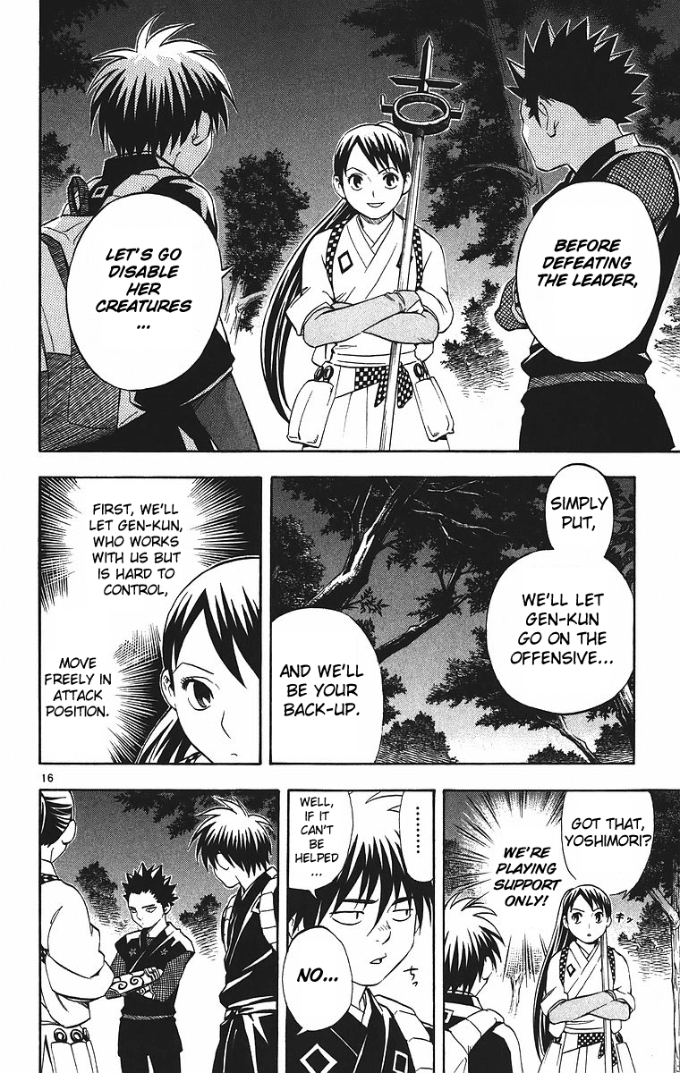 Kekkaishi Chapter 78 page 16 - Chapter 78: Raizou