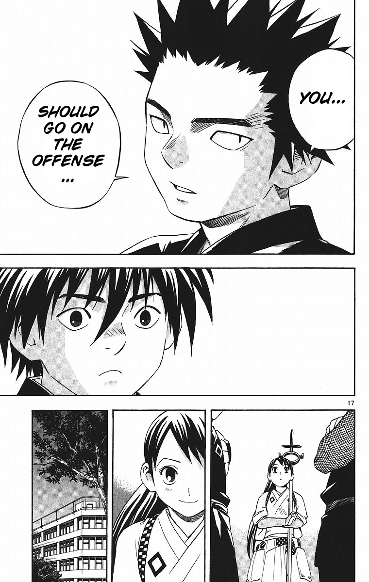 Kekkaishi Chapter 78 page 17 - Chapter 78: Raizou
