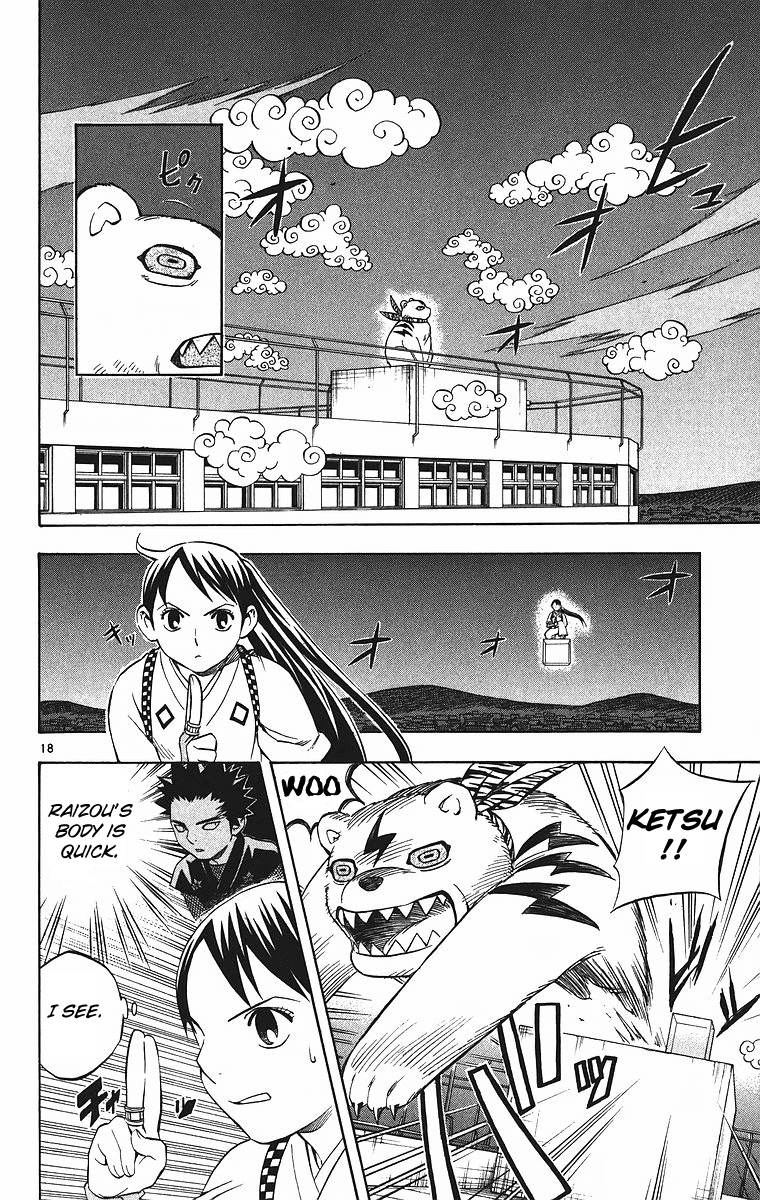 Kekkaishi Chapter 78 page 18 - Chapter 78: Raizou